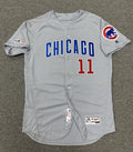 Yu Darvish Chicago Cubs Game Used Worn Jersey Career Win #59 MLB Auth 2019