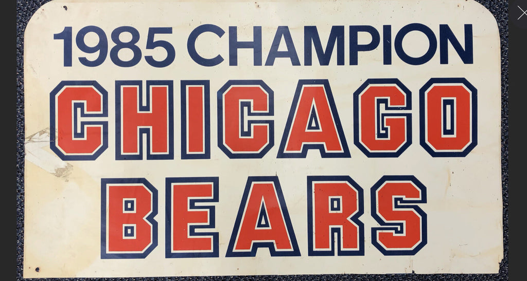 Chicago Bears “1985 Champion” 24.5" x 42" Soldier Field Locker Room Sign