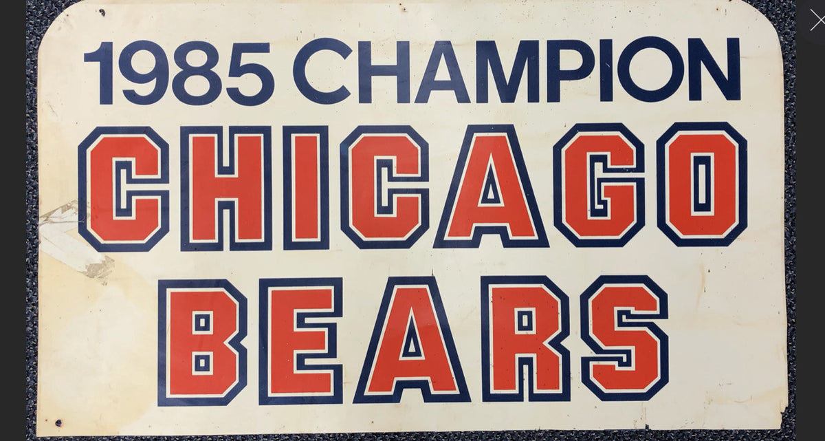 Chicago Bears “1985 Champion” 24.5" x 42" Soldier Field Locker Room Sign