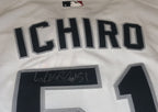 Ichiro Suzuki Seattle Mariners Signed All Star Game Jersey 2003 - Ichiro Auth