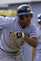 Barry Larkin Michigan Game Used Worn Jersey 1985 UofM Baseball LOA